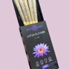 Blue Lotus Prerolls - 5 Pack